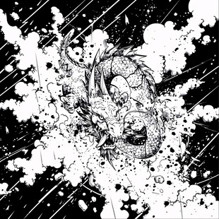 茄子视频漫画《茄子大冒险》封面